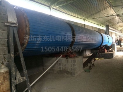 滾筒烘干設備