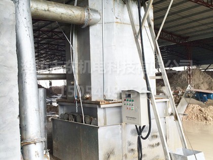 常壓煤氣發生爐