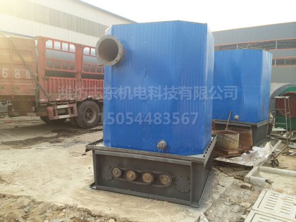 常壓煤氣發生爐