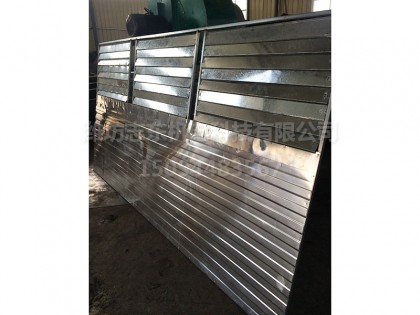 烘房內調風板（烘干設備附件）